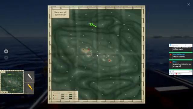 Русская Рыбалка 4//  Russian Fishing 4//  Белуга  + Архипелаг фарм.