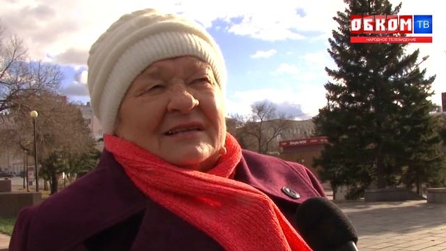Хроника дня. День рождения комсомола. 29.10.2019