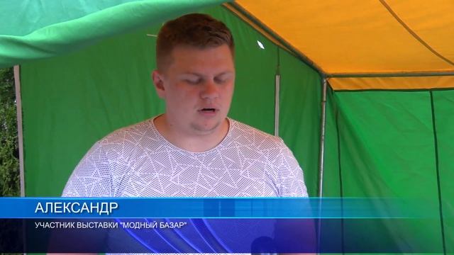 За покупками – на "Модный базар". Выставка-продажа приехала в Пинск!