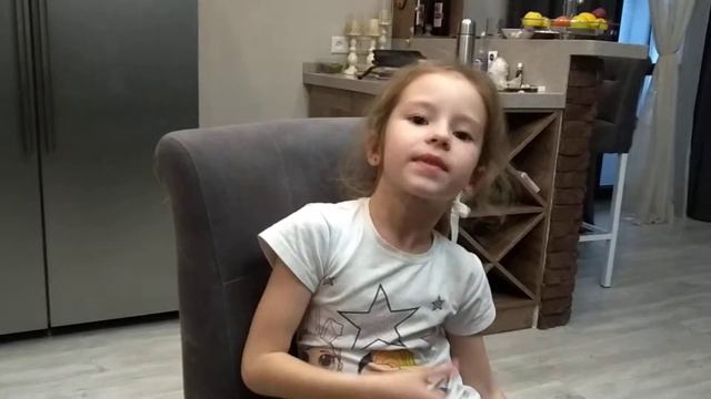 Как отметить 6 лет?