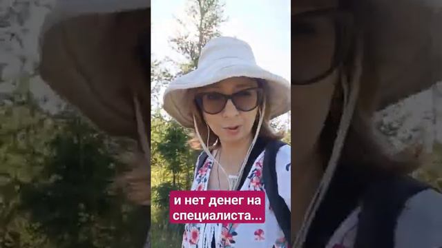 медитируй и все пройдет или отвалится)))