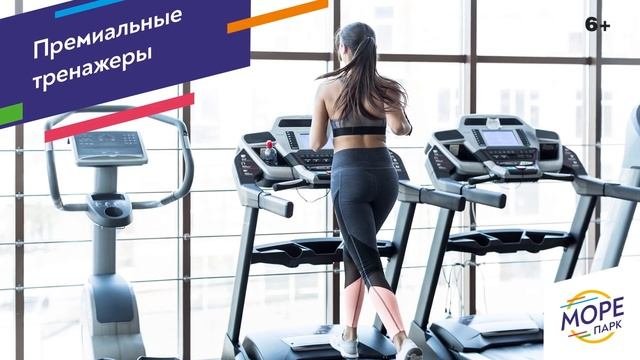 Куда сходить с ребенком? Термы // Море парк Киров 6+
