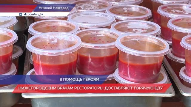 Прямо на рабочее место