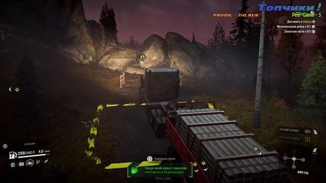 SnowRunner 🚙| Читерский УАЗ | 🚛👍