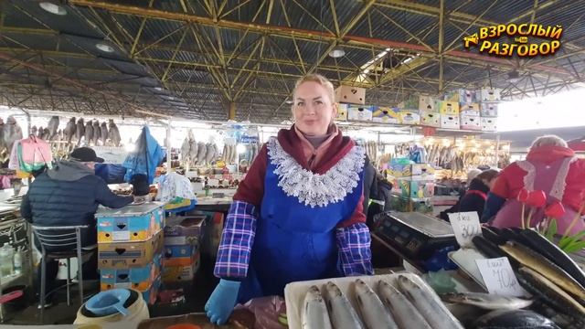 ? Одесса 20.04.2023 ? Привоз Рыбный день: цены, рецепты, контакты ?