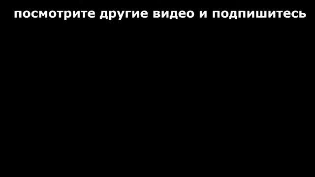 МАШИНУ В ТЕНЕК