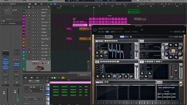 Making bright plucky sound with Z3TA +2 [Kana Hanazawa - Moonlight Magic (KaNa Remix)]