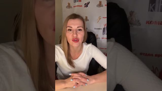 Елена Белякова о консультации Михаила Старостина | Отзывы 1 Studio