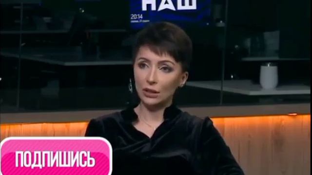 "ЗЕЛЕНСКИЙ - ЯЙЦО ВШИ" Украина говорит о СВОЁМ президенте. Елена Лукаш.