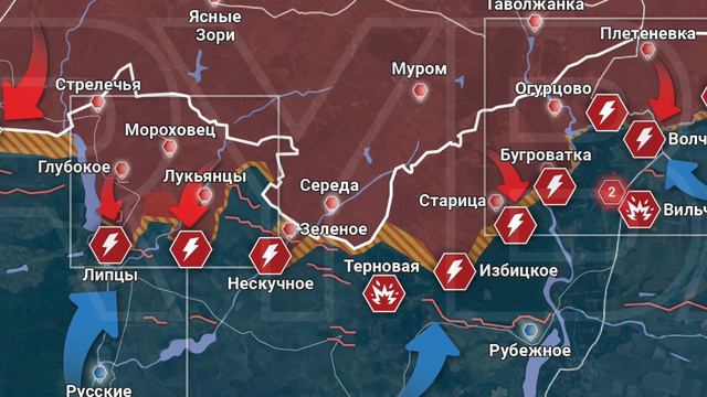 Сводка за 21 мая 🔴 Россия прорвалась в Волчанске. ВСУ теряют резервы. ВКС стирает укрепления