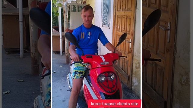 Юрий Шевельнутый: ваш надежный компаньон в мире доставки Туапсе! _kurer-tuapse_clients_site.mp4