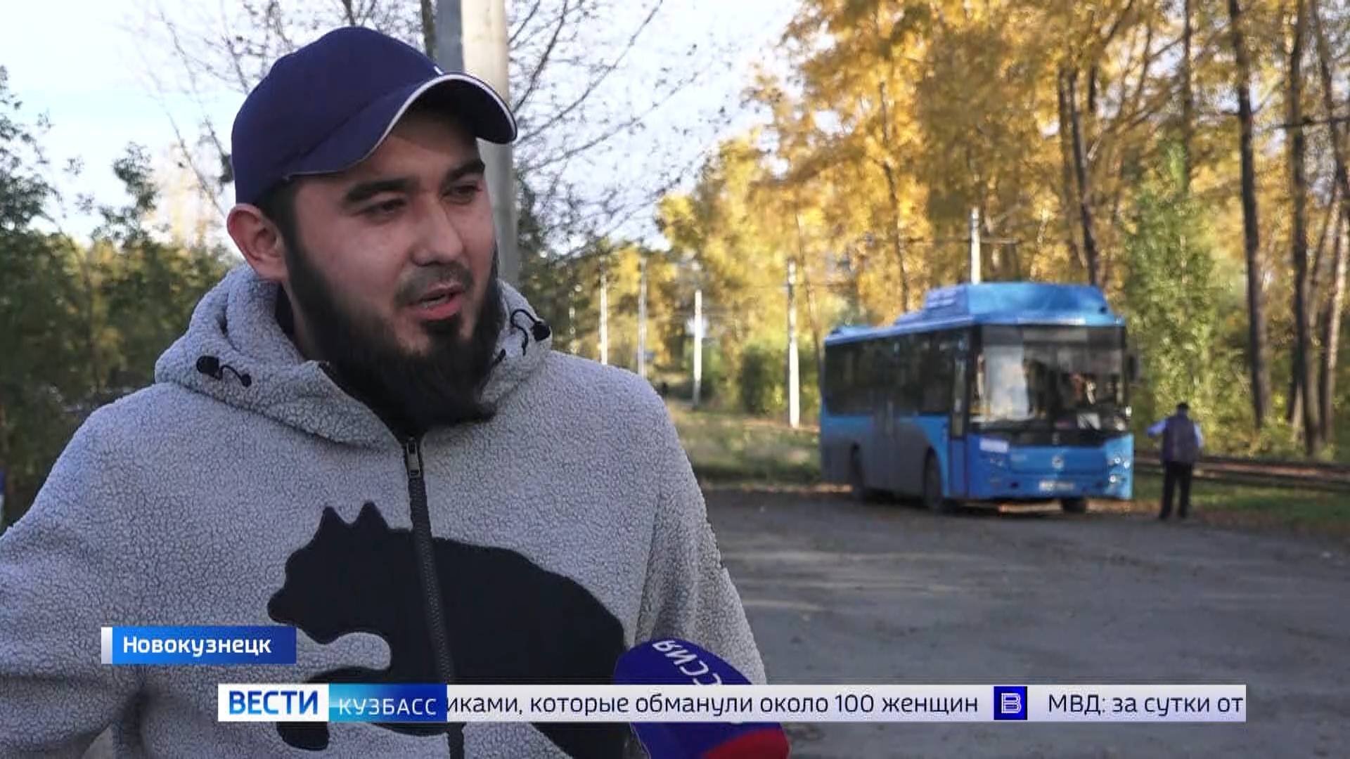 Найти дошкольника помог водитель автобуса в Новокузнецке