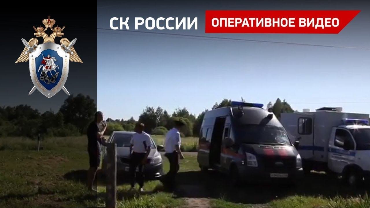 Фигурант уголовного дела о разбойном нападении и убийстве  в 2008 году