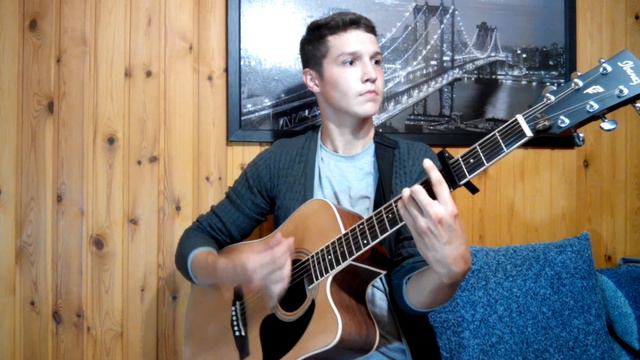 КАЗАН ЕГЕТЛӘРЕ - ЯШЬЛЕК ЯЗЫМ (кавер на гитаре)