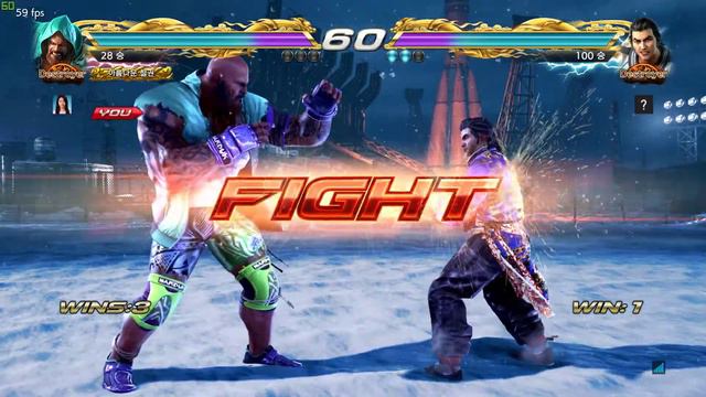 Tekken 7 Online play Marduk