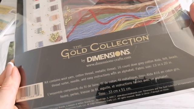 Предновогодние покупки и подарки 2019/Вышивка крестом/Вышивка бисером