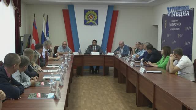 Заседании думы сентябрь 2023