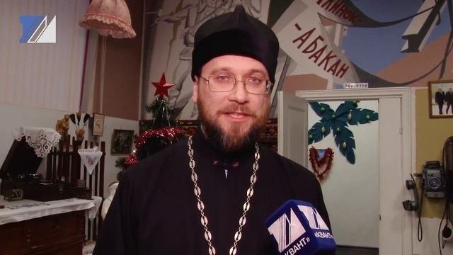 «Рождественская сказка»