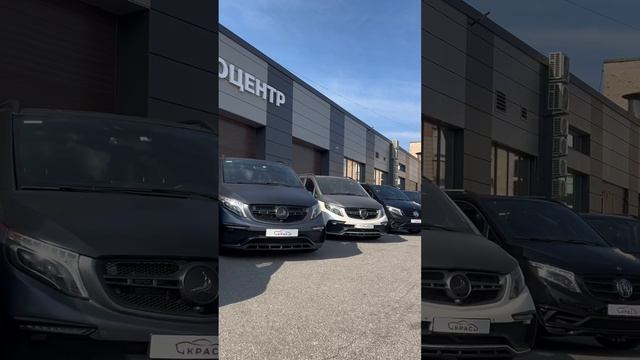 КРАС! #automobile #автоцентр #крас #mercedes #ремонт #кузовнойремонт #shorts