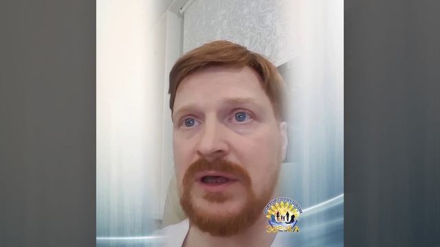 Верю - не верю.  Доктор Первушкин. Остеопат в Нижнем Новгороде