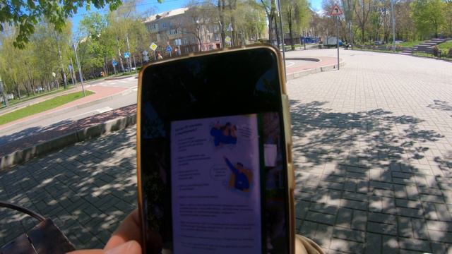 Запорожье утро что разрешено снимать на видео а что нельзя?29.04.2022