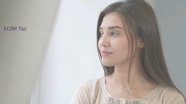 ПРОМО ВИДЕО ДЛЯ ОБУЧАЮЩЕГО ЦЕНТРА