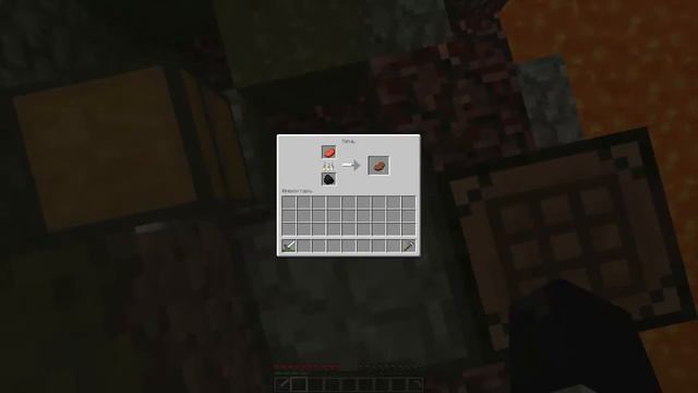Minecraft-прохождение карты №2 лававое острова