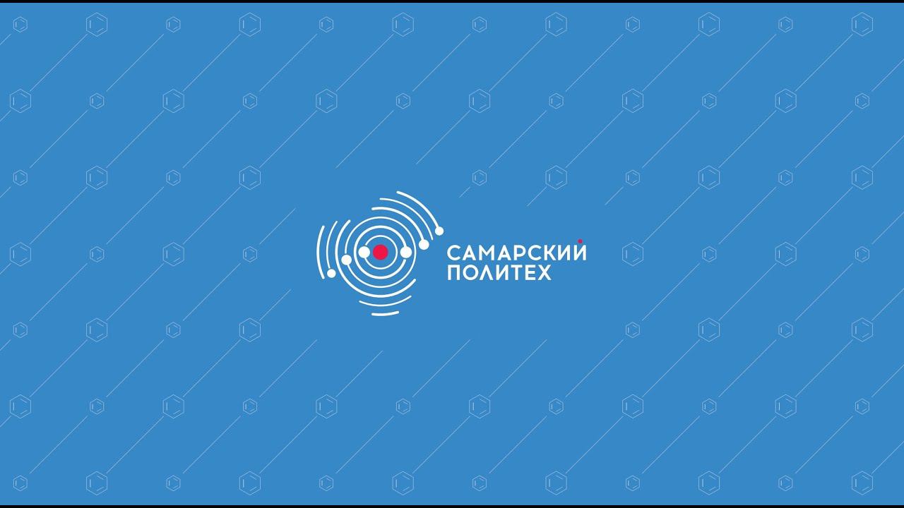 Лекция Реконструкция и восстановление скважин от 30.09.2020