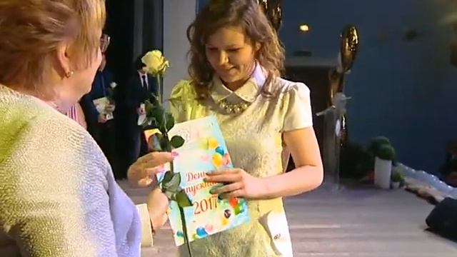 Сегодня в городе состоялся традиционный «День выпускника»