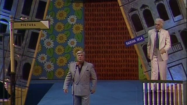 MORE SMEHA Владимир Винокур