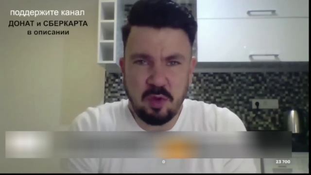 Почему отношения с ЖЕНЩИНОЙ ОБРЕЧЕНЫ на ПРОВАЛ?