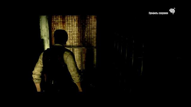 The Evil Within #1