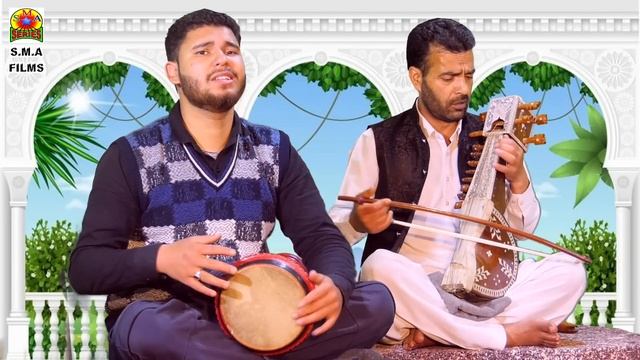 DIL NITH KETA DITTHAM GHAM || OLD HIT SONG || YAQOOB BURAN