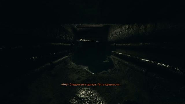 Metro Exodus  Новая игра  пробуем  20 Stream