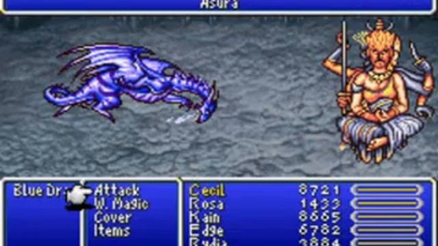 Final Fantasy IV Advance Summon － Asura