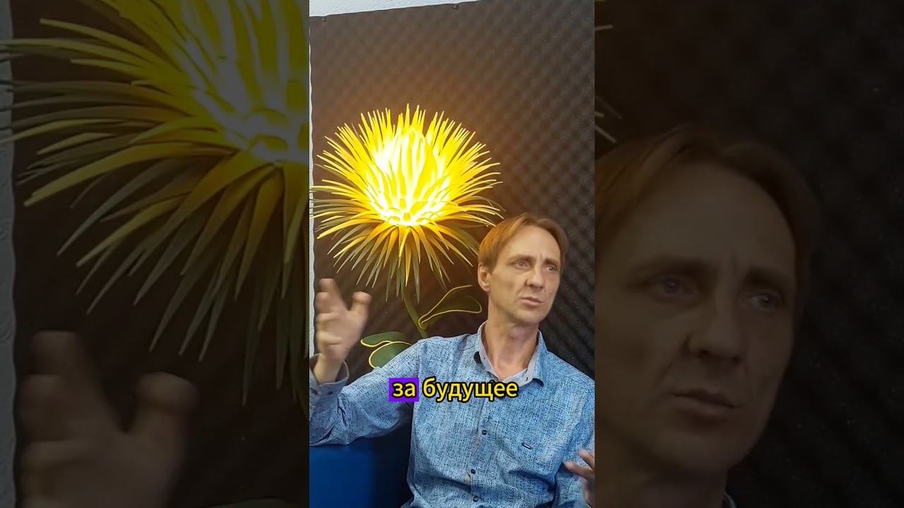 Тревожность, что это?
