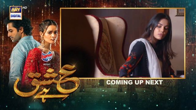 Ishq Hai Episode 27 & 28 - Part 1 [Subtitle Eng]  -  25th Aug 2021 - ARY Digital