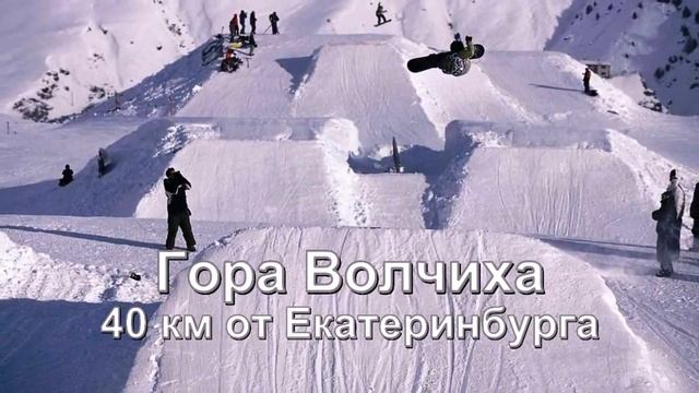 Топ 10, лучшие горнолыжные курорты в РФ