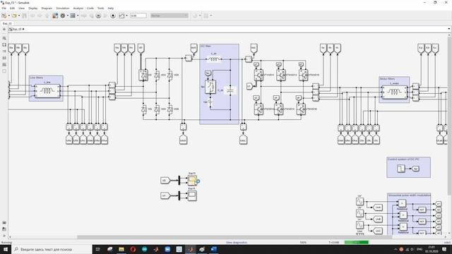 Exp # 15/15, MatLab, Drive system, Frequency converter, Six-pulse rectifier, Two-level inverter, PW