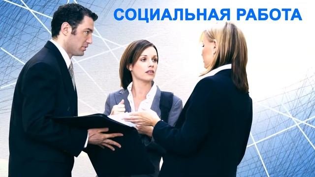Гуманитарное образование в БГУЭП