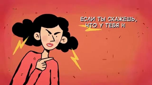 Мои родители развелись и заставили меня выбирать