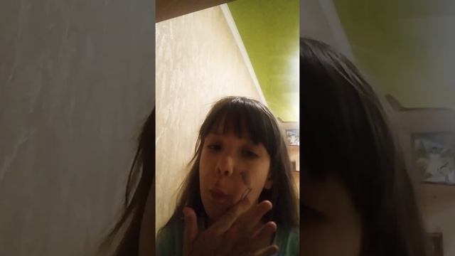 Снимаю маску плёнку?
