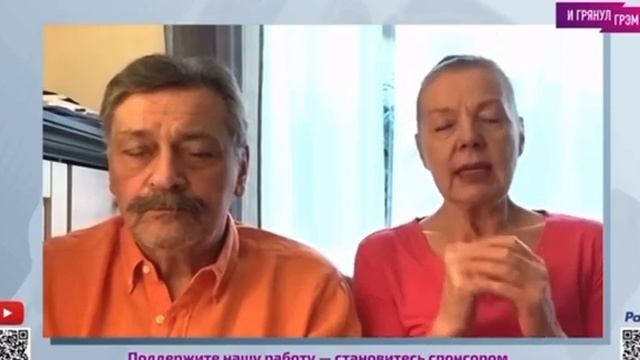 Супруга изгнанного актера Дмитрия Назарова рассказала