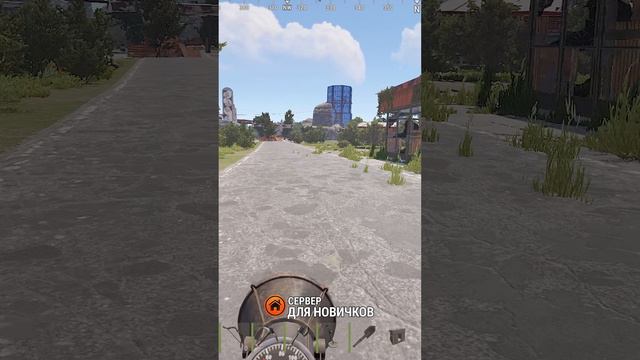 RUST HOUSE  ЛУЧШИЙ СЕРВЕР ДЛЯ НОВИЧКОВ