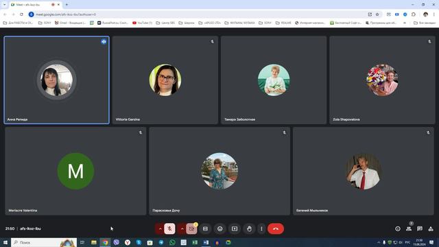 Как распознать Лохотрон и какие проекты есть в Интернете (15.08.2024 22-27-17)