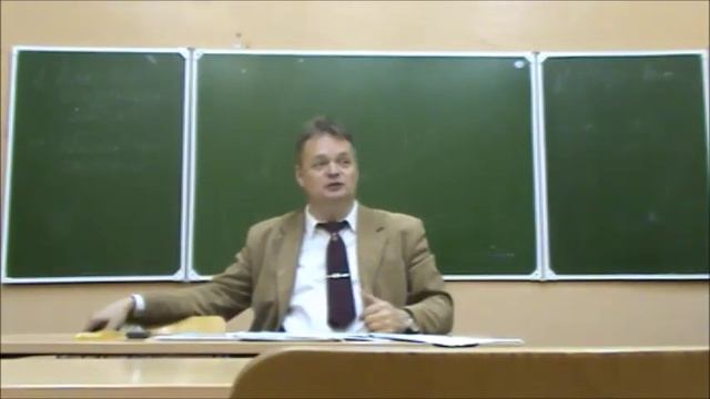 Лекция Шизофрения