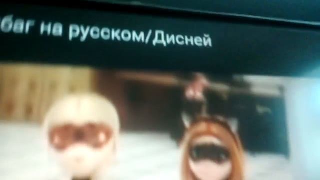 Вот почему мастер решил