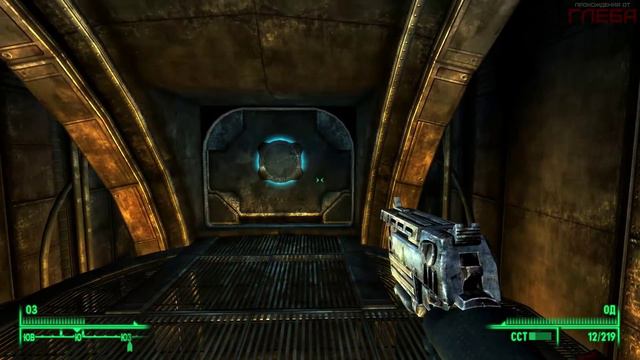 Поиграем в Fallout 3 #20 - Сбегаем от Анклава