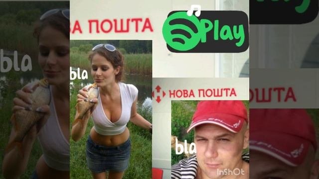 Новая почта, услуги