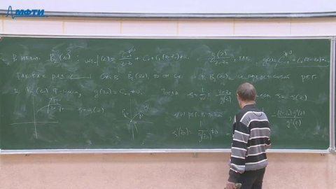 ТФКП 13. Теорема Римана. Принцип соответствия границ.